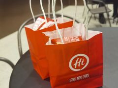 -海底捞火锅(九久奥特莱斯店)