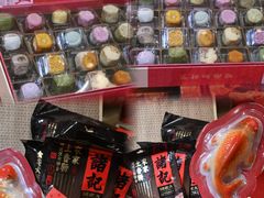 -杭州大厦LSE城市生活超市(杭州大厦店)