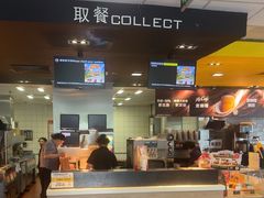 -麦当劳(欢乐谷店)