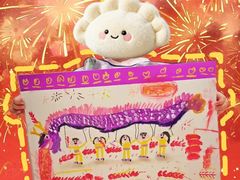 -尼莫儿童美术(三阳路融科天城校区)