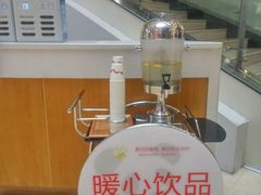 -王府井百货(总府店)