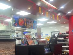 -达美乐比萨(东新路店)