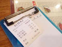 -正德顺順德雙皮奶(中信店)