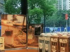 -Dough&Joe团憩(瑞虹天地月亮湾店)