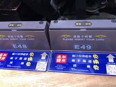 -和府捞面(东直门银座店)