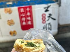 -紫阳古街