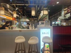 -逐豆匠(望京店)