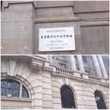 武汉旅游攻略——武汉值得打卡的景点（一）