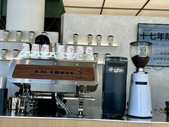 -ALAMB八角杯咖啡(金沙湖大剧院店)