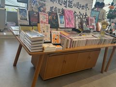 -朵云书院(滴水湖店)