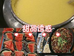 -勇利赵家烤肉坊(含光路店)