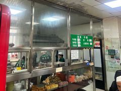-清真-戏楼王记牛肉面