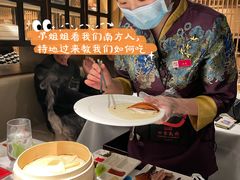 -四季民福烤鸭店(前门店)