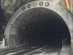 景点-太鲁阁公园