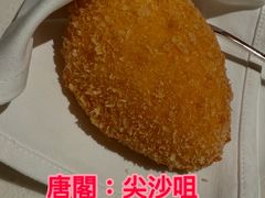 -唐阁(香港朗廷酒店)