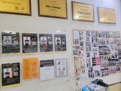 -中田·健身+普拉提(浦东金高路店)
