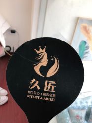 -久匠·纹眉半永久野生眉