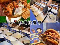 -龙湖杭州滨江天街