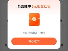 -北京清河万象汇