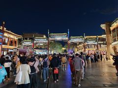 -张一元(总店)