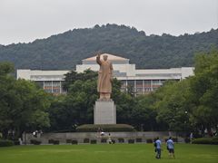 -浙江大学(玉泉校区)
