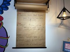 -Mesa Madre梅萨妈妈·Bintana(国贸店)