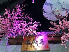 -韵秋荷(宝山龙湖天街店)