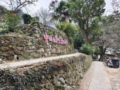 -塔川景区