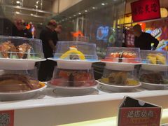 -莲寿司(国兴店)