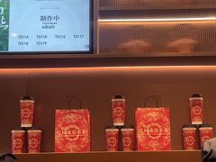 -霸王茶姬(长沙湖南大学登高路店)