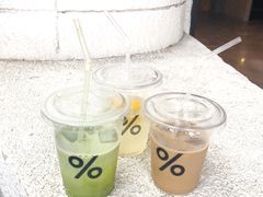 抹茶拿铁-% Arabica阿拉比卡咖啡(武康路店)