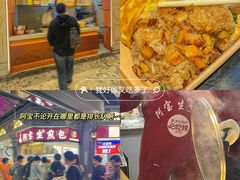 -新佳丽时尚广场