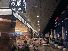 -奈雪的茶(永嘉天地东百城店)
