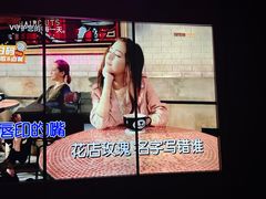 -星聚会KTV(景枫中心店)