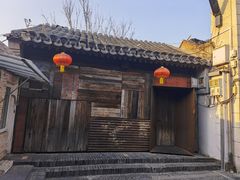 -铃木食堂(杨梅竹店)