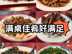 -姚林轩