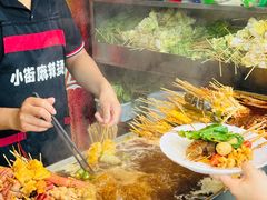 -郭记小街麻辣烫(南小街总店)