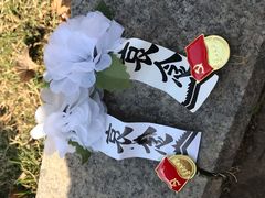-淮海战役纪念馆