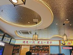 -遇东北林区铁锅炖(南开店)