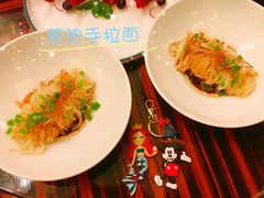 葱油手拉面-夏宫中餐厅(香格里拉大酒店)