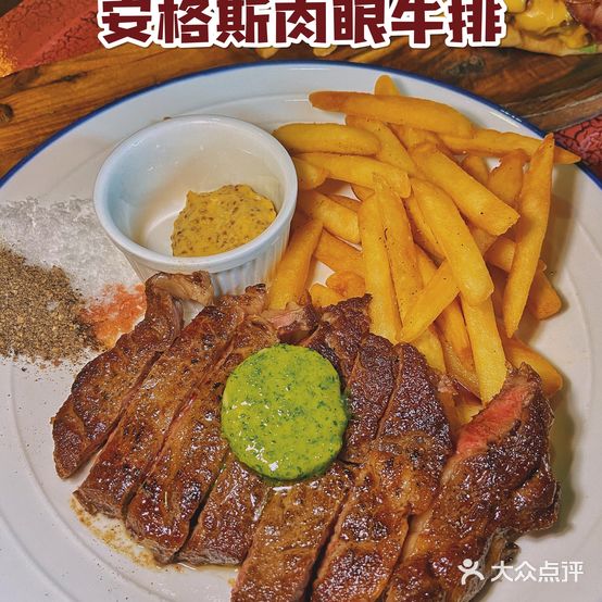 羽深肉铺Steak & Wine(成都道店)