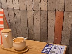 -马记永·兰州牛肉面(天通苑家乐福店)