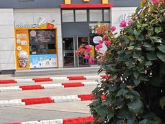 -麦当劳(上藤店)