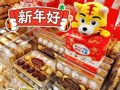 -AEON永旺超市(天津津南店)