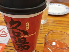 -老雒阳面馆·水席·洛阳菜(王城路店)