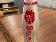 -八角面馆(水晶城店)