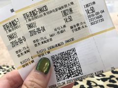 -英皇UA电影城(虹桥天地店)