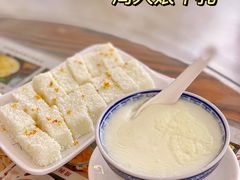 -周大娘牛乳(旧寨古村总店)