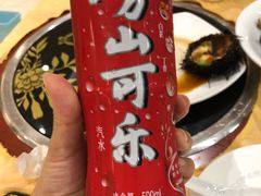 -海岛渔村大酒店(云霄路店)