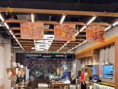 -破店肥哈·东北烧烤·夜宵(南山保利店)